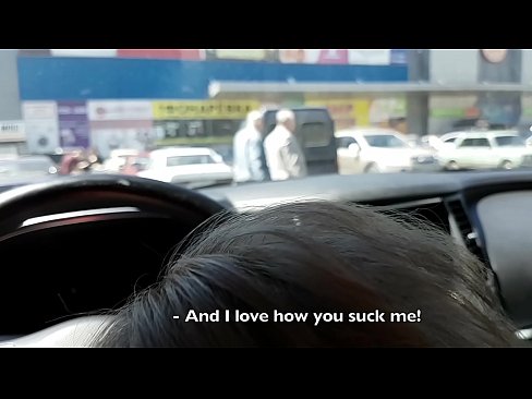 ❤️ Čiulpiama tiesiai automobilių stovėjimo aikštelėje prie prekybos centro ☑ Porno video prie lt.porno-negrov.ru ️❤